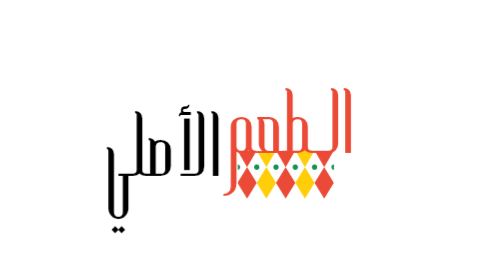 شعارات-احترافية