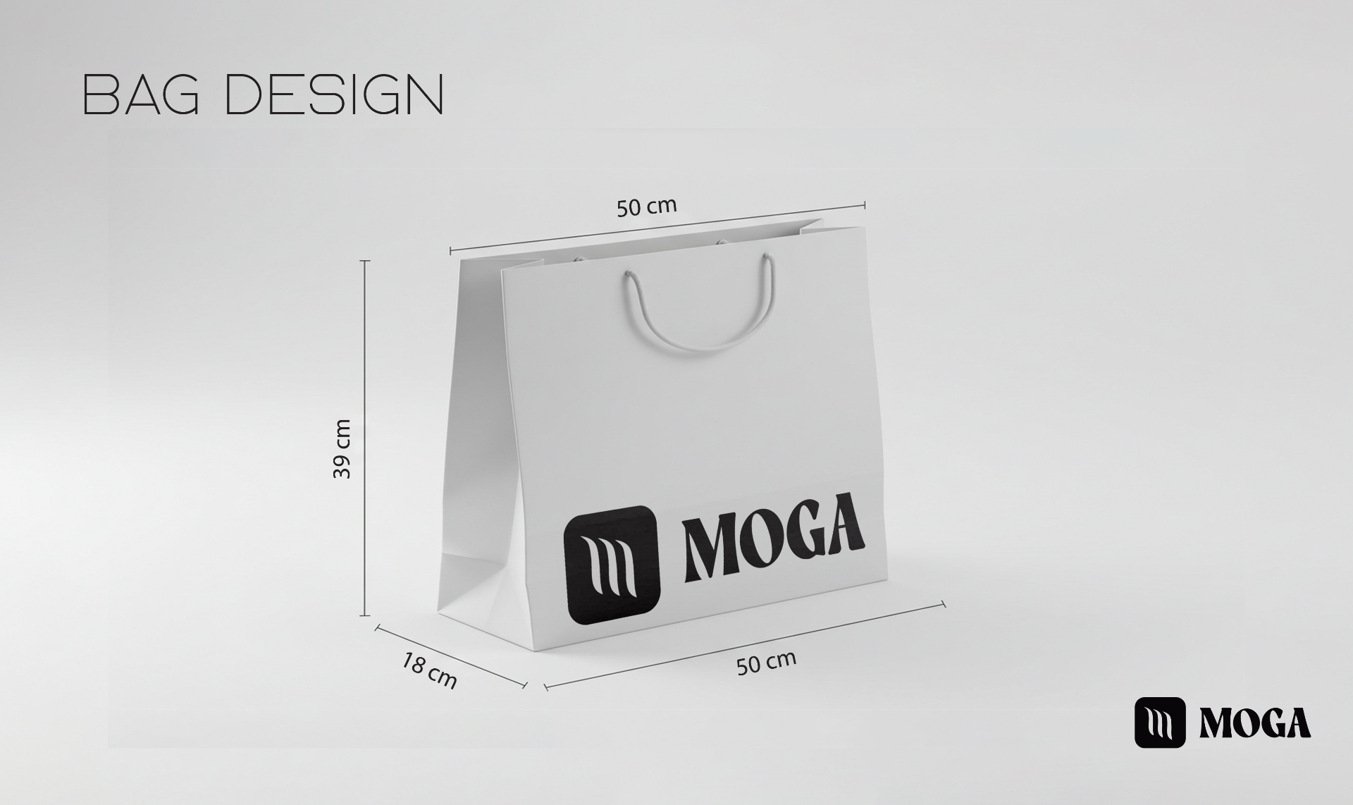 تصميم باكدجينج (Packaging) احترافي لبراندك