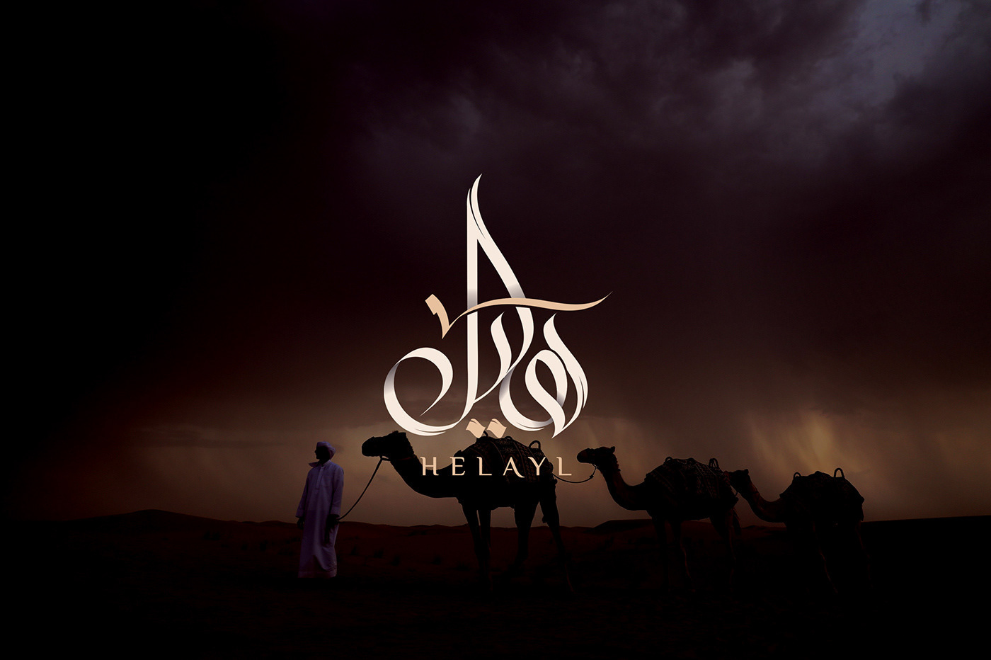 تصميم-لوجو-احترافي-لوجو-واحد