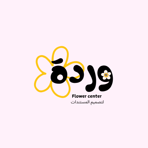 تصميم-لوجوهات-احترافية