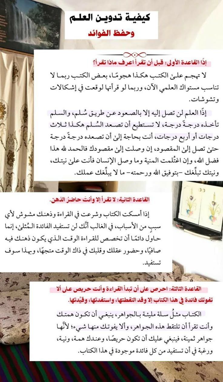 . 🎯 **تلخيص كتب ومواد دراسية بشكل شامل وسهل الاستيعاب**