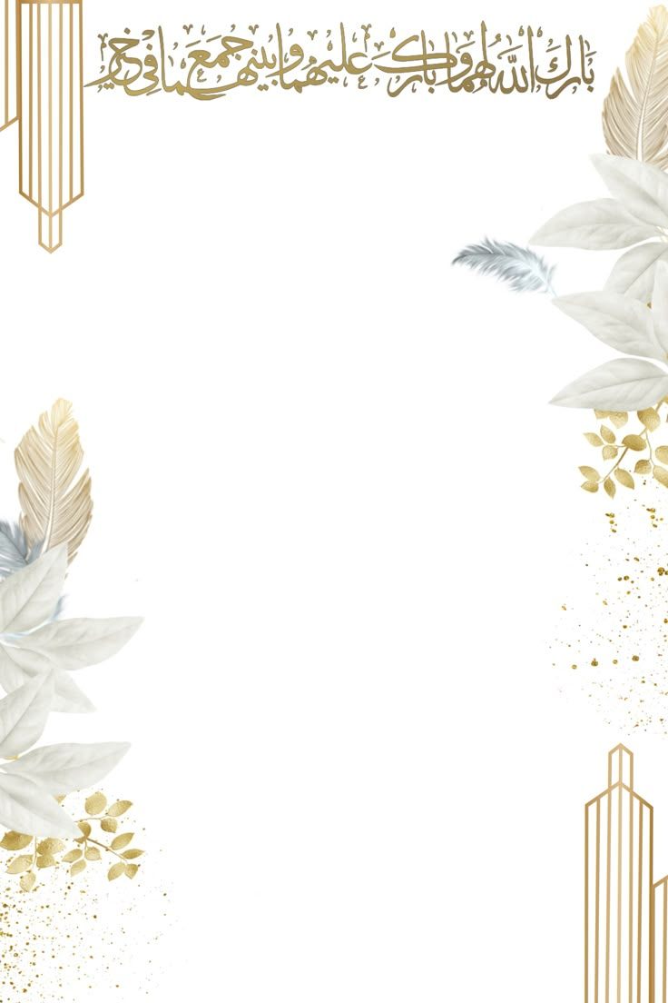 ✨ **تصميم دعوات زفاف وكروت عمل وجداول دراسية بأناقة واحترافية**
