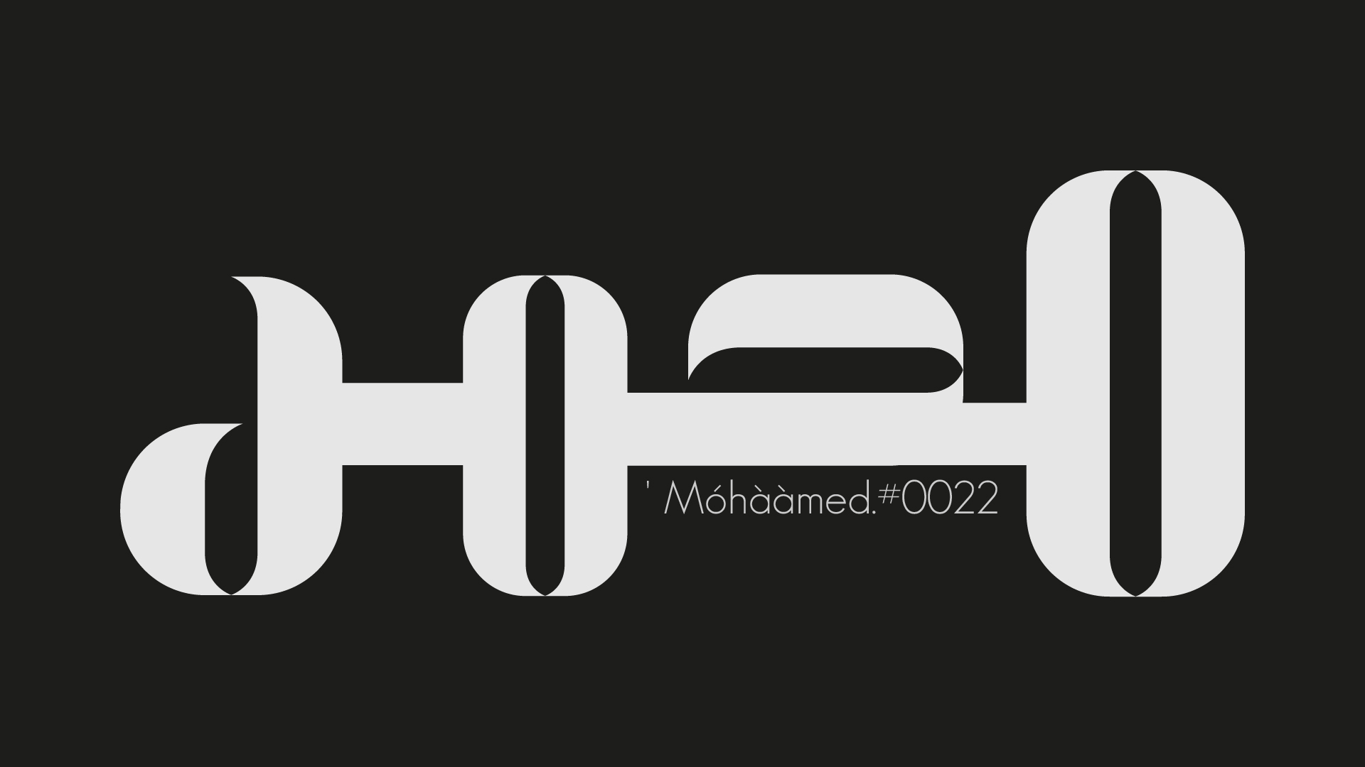 تصميم شعار عربي تايبوجرافي متميز