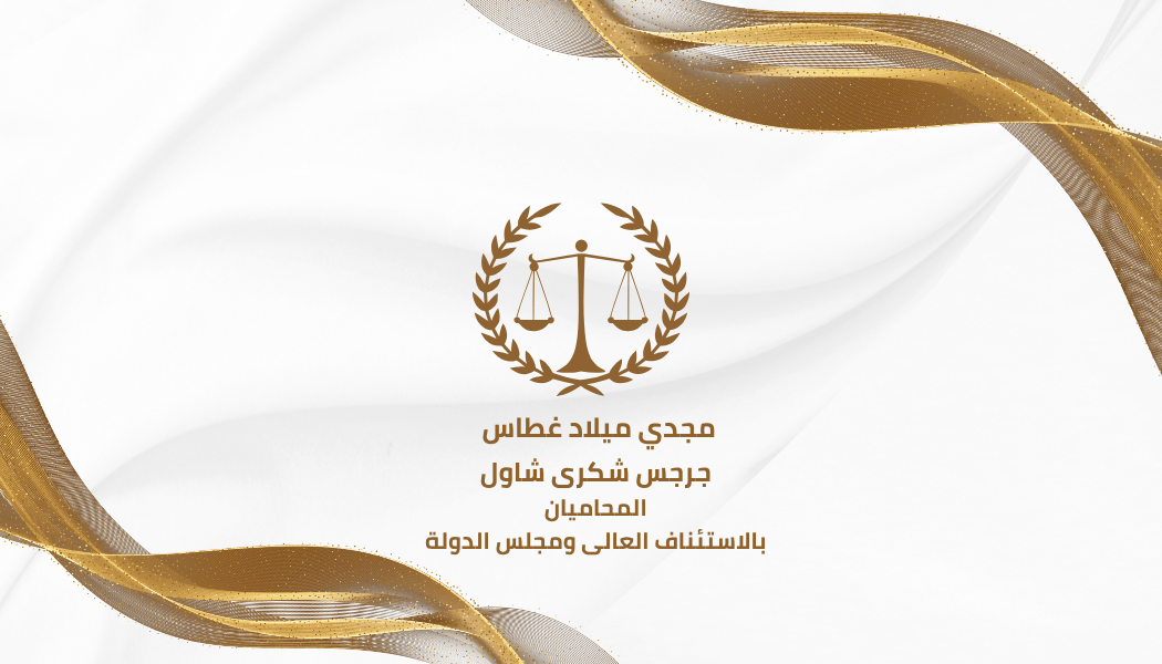 تصميم بطاقة عمل (Business Card)