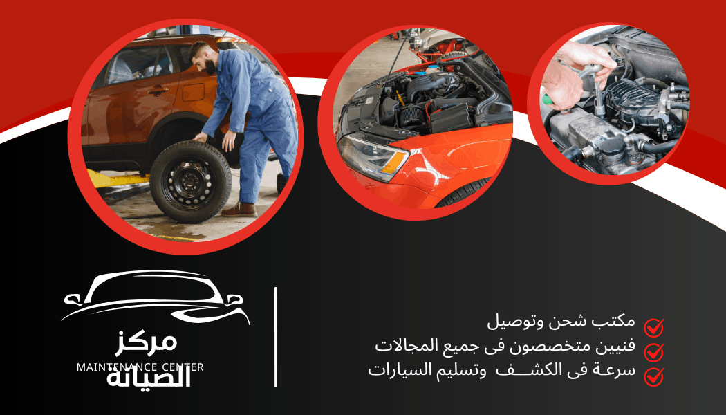 تصميم بطاقة عمل (Business Card)