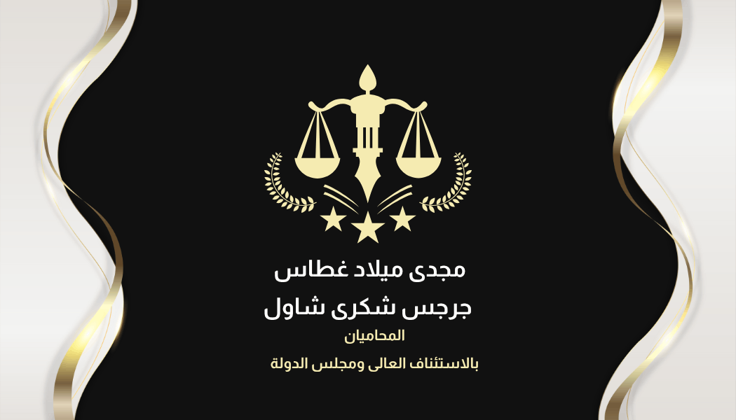 تصميم بطاقة عمل (Business Card)