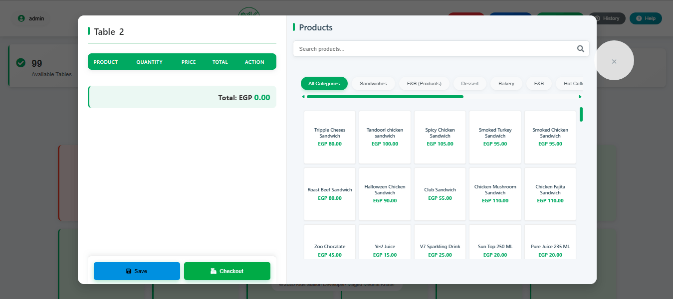 نظام إدارة مبيعات POS.ERB_MK للمطاعم والكافيهات