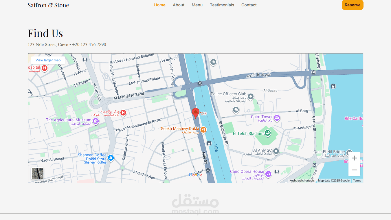 إنشاء موقع إلكتروني إحترافي