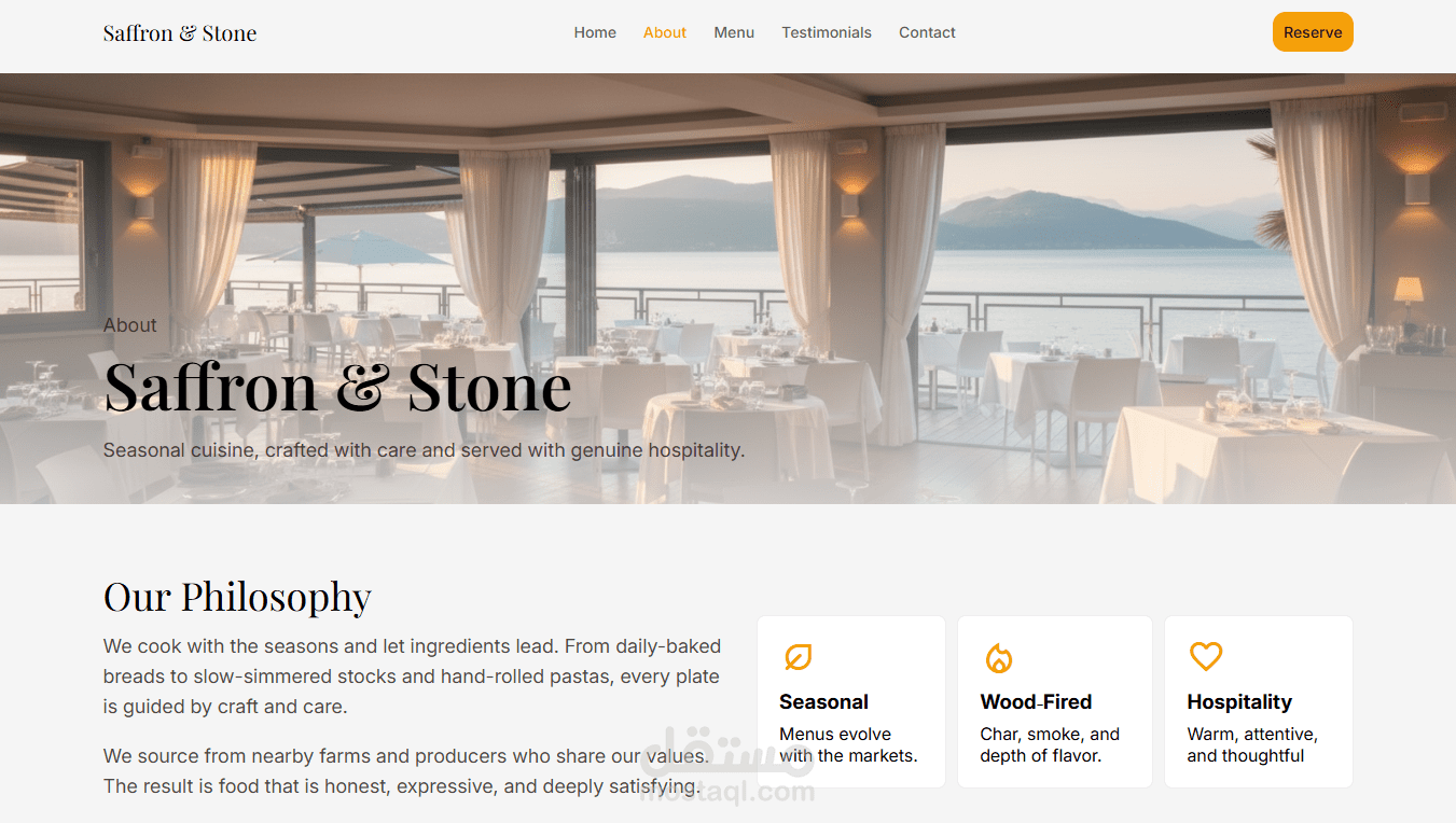 إنشاء موقع إلكتروني إحترافي