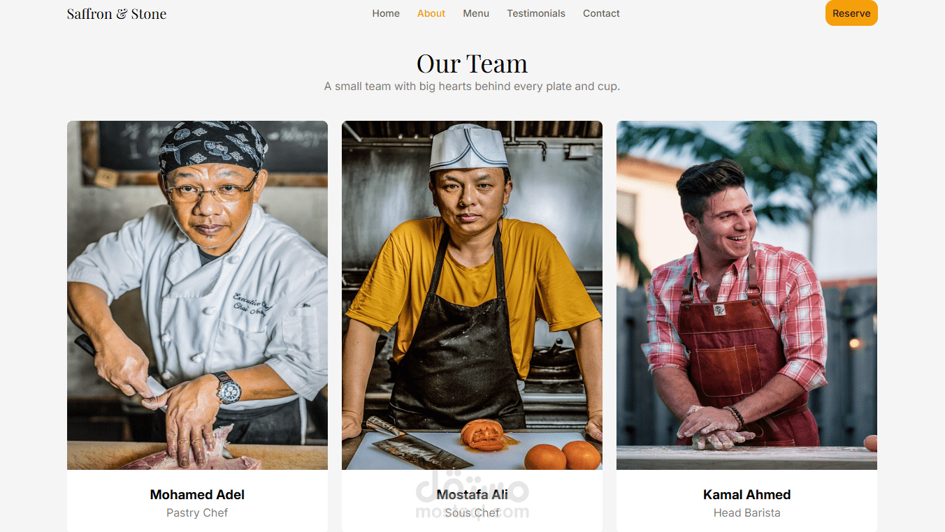 إنشاء موقع إلكتروني إحترافي