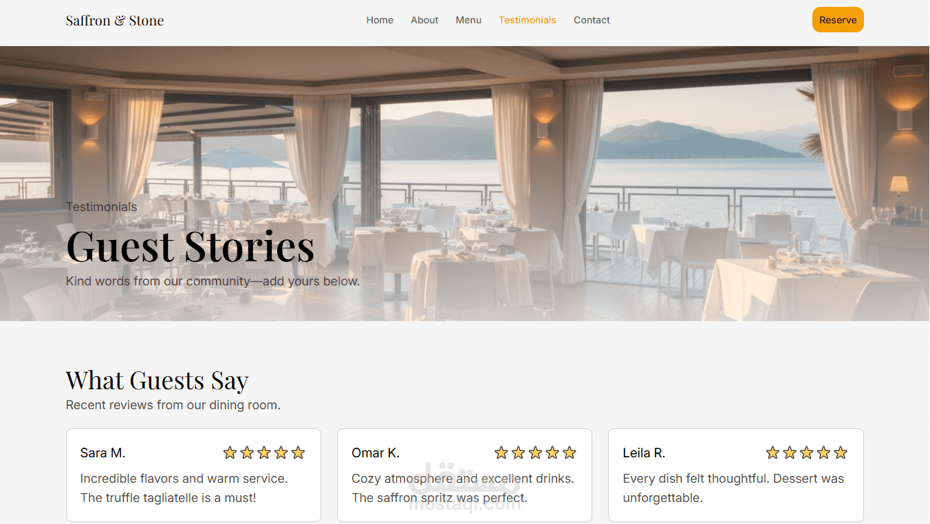 إنشاء موقع إلكتروني إحترافي