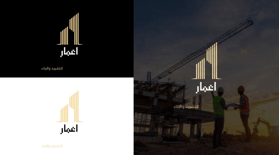 تصميم شعار logo مميز