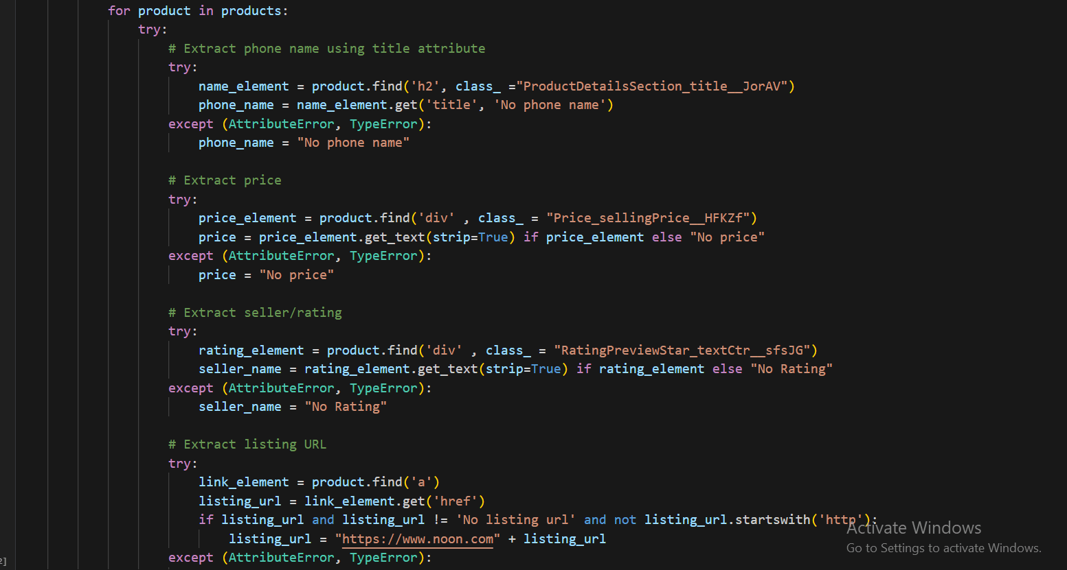 سحب و استخراج البيانات من مواقع الانترنت (web scraping)
