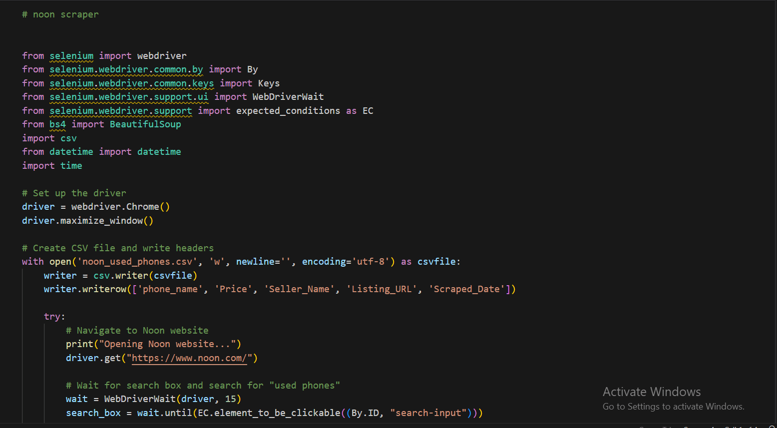 سحب و استخراج البيانات من مواقع الانترنت (web scraping)