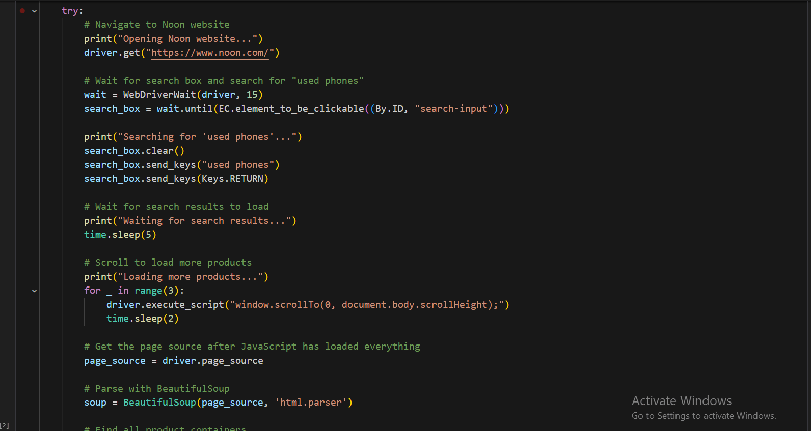 سحب و استخراج البيانات من مواقع الانترنت (web scraping)