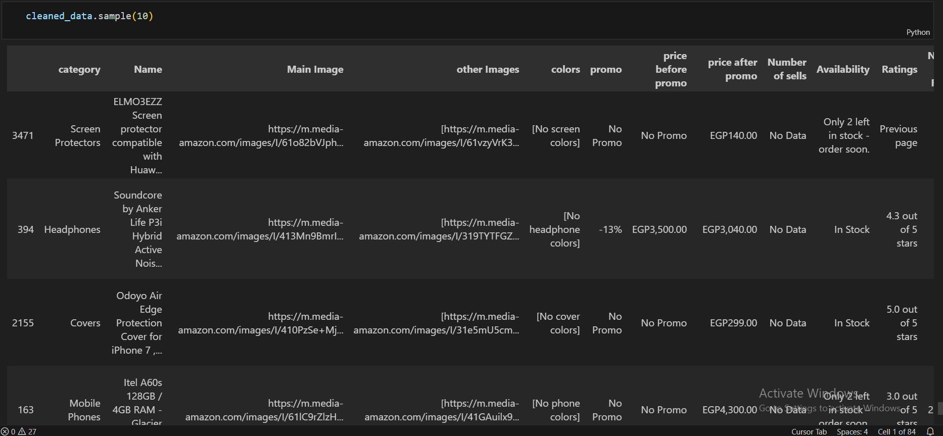 سحب و استخراج البيانات من مواقع الانترنت (web scraping)