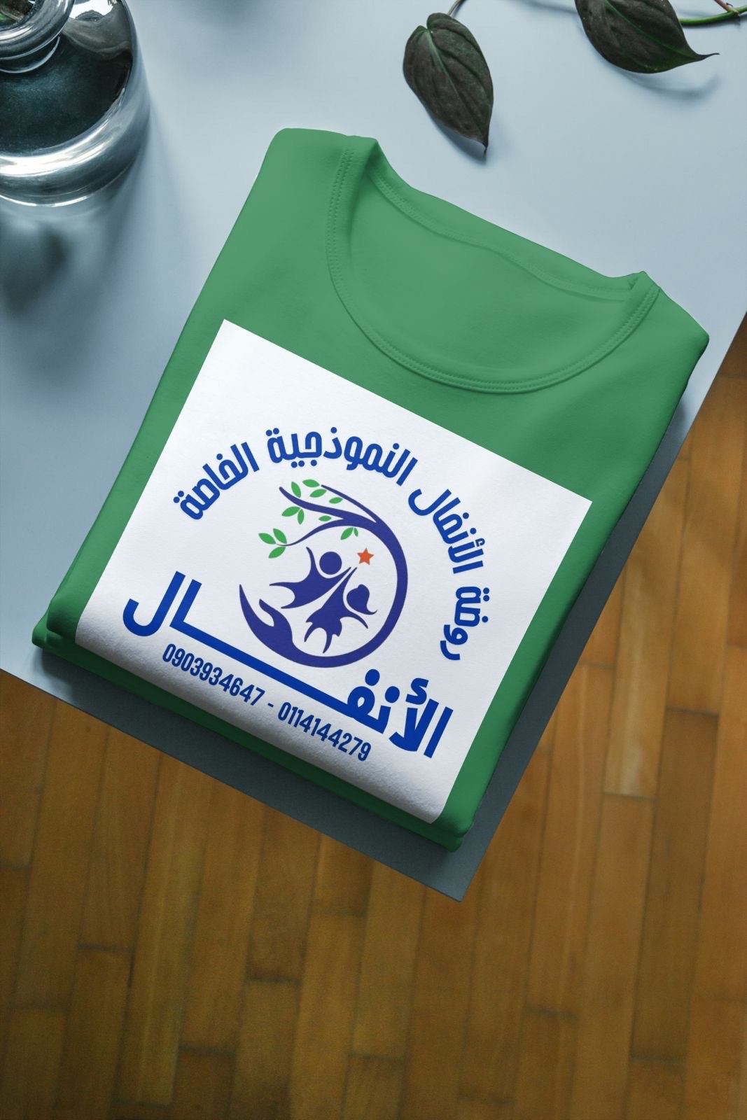 تصميم ابداعي احترافي