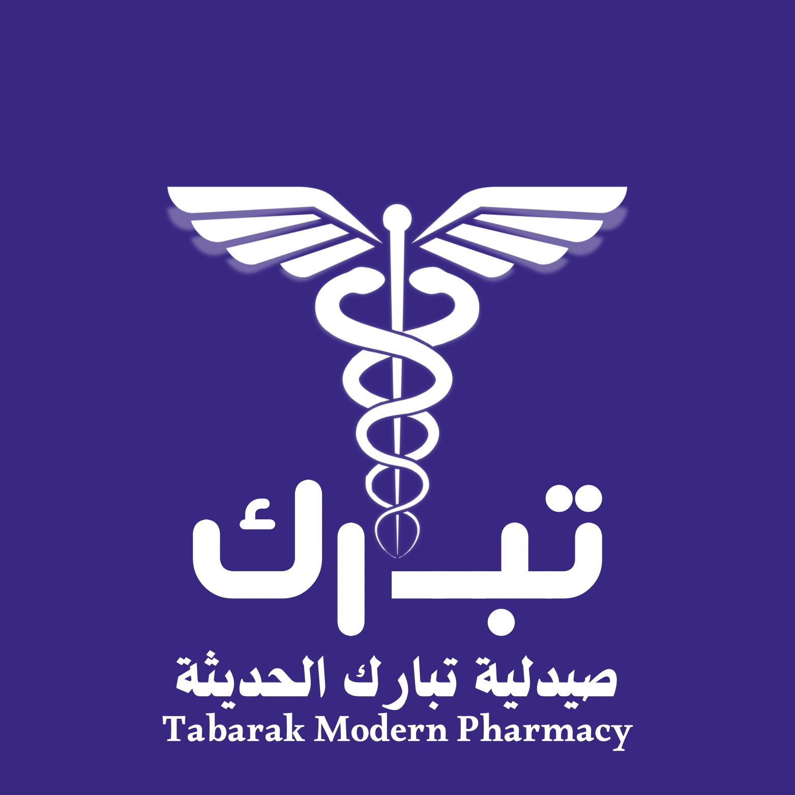 تصميم ابداعي احترافي