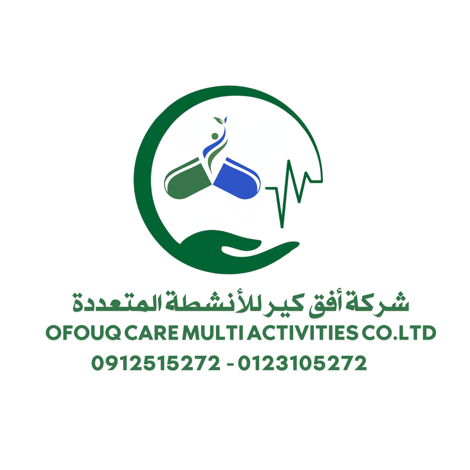 تصميم ابداعي احترافي