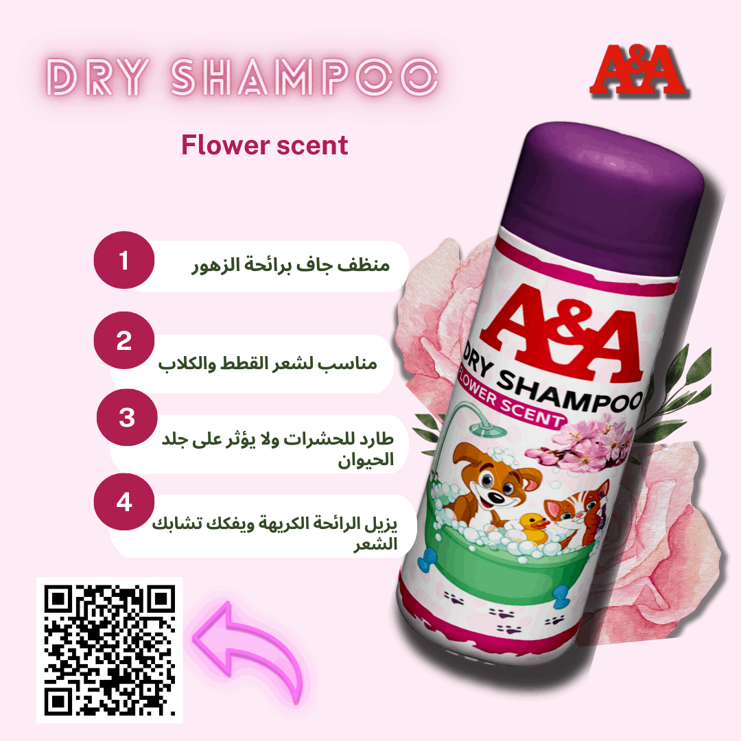 تصميم-ملصقات-ولوحات-اعلانية