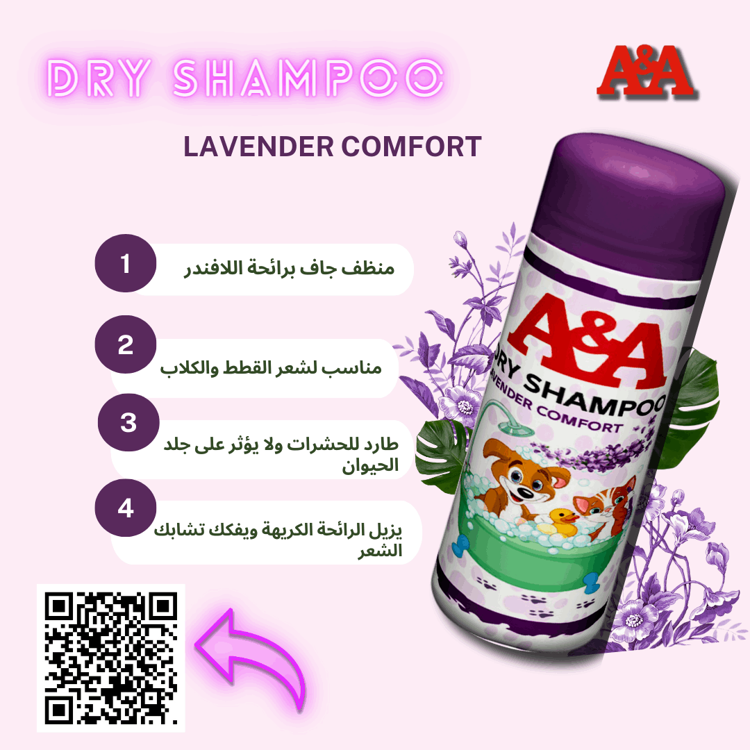 تصميم ملصقات ولوحات اعلانية