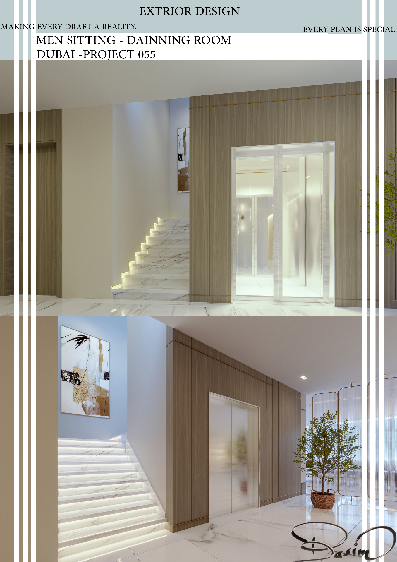 تصميم معماري