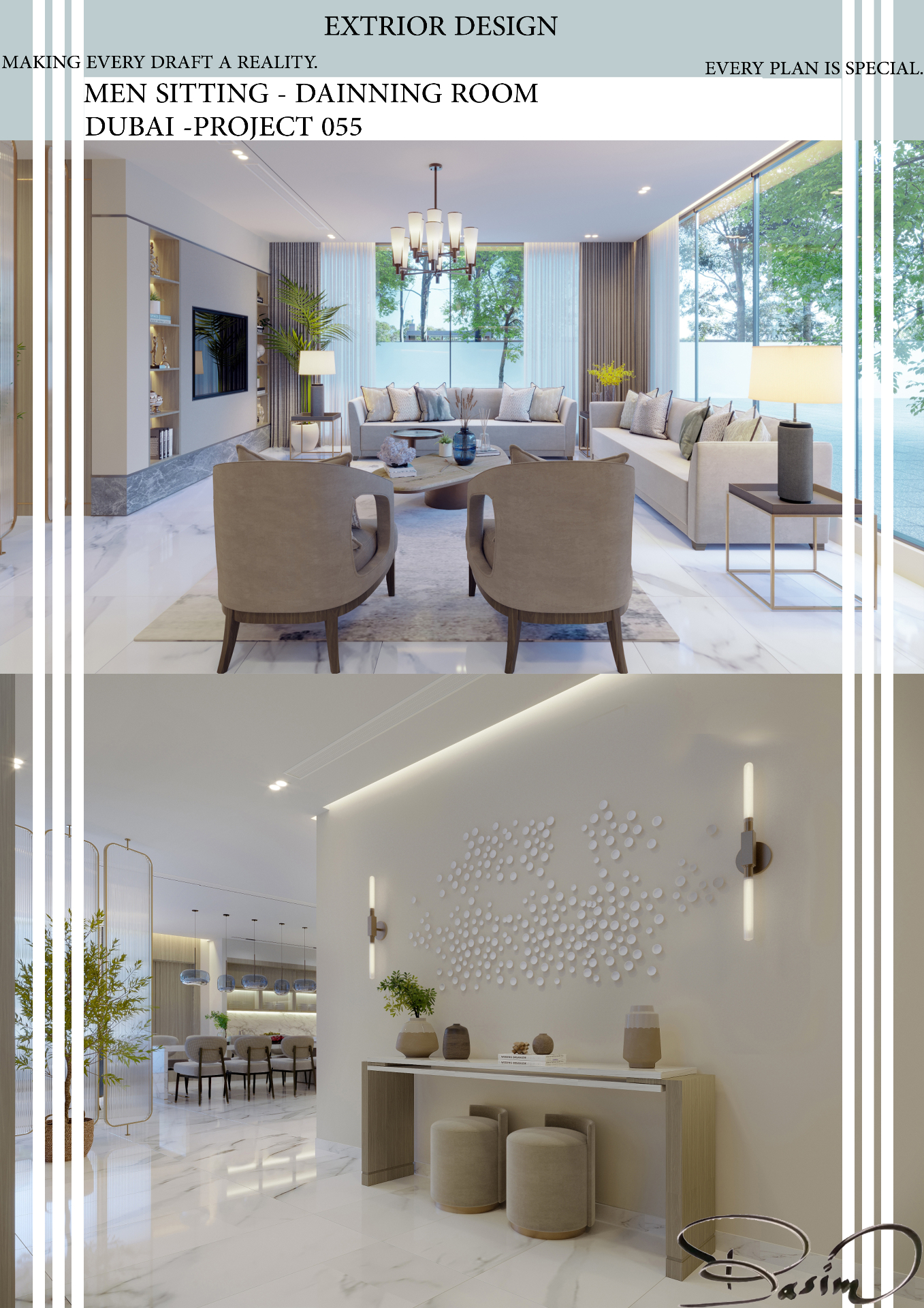 تصميم معماري