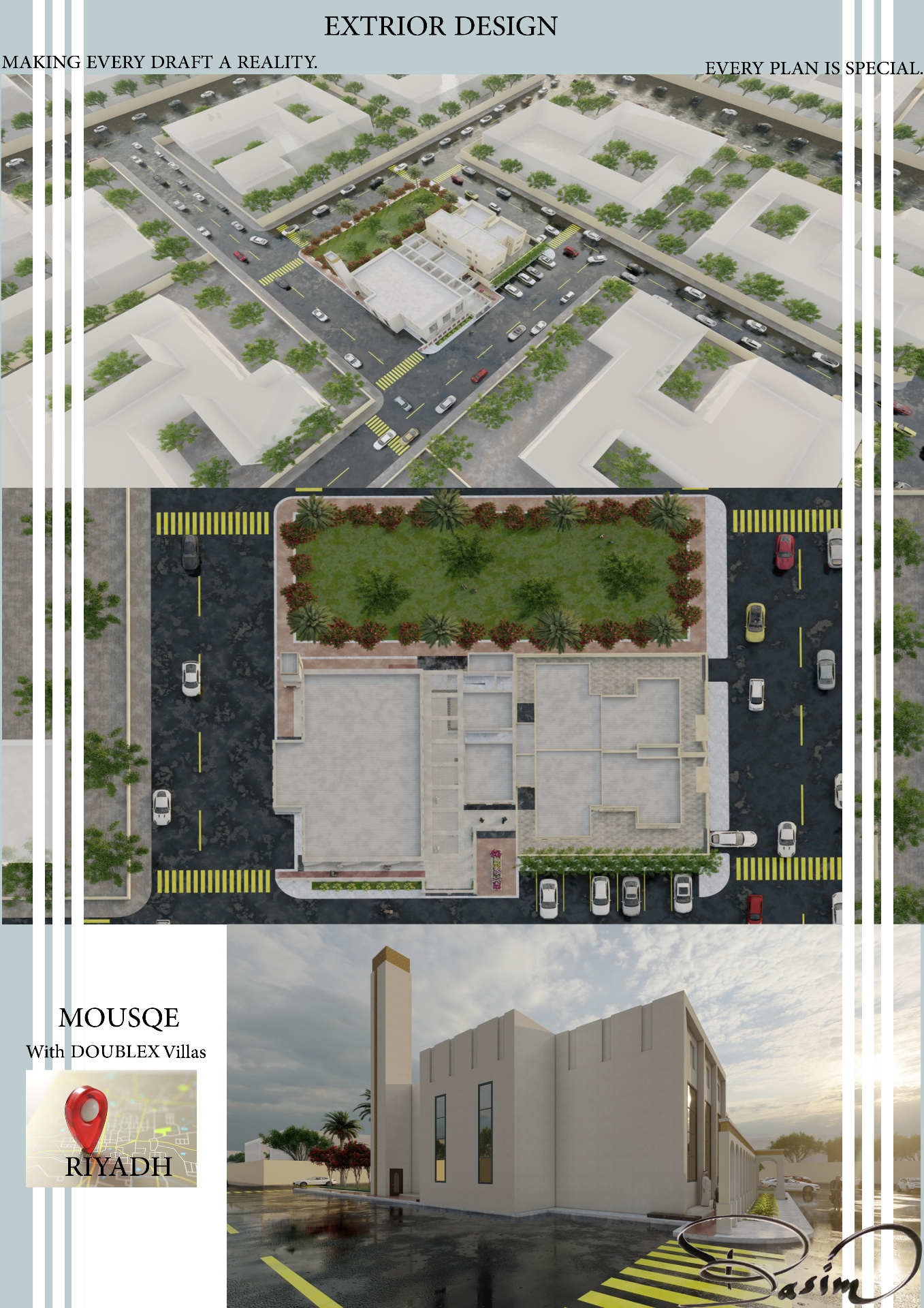 تصميم معماري