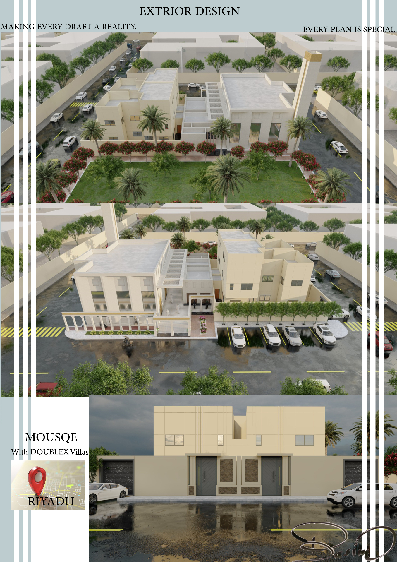 تصميم معماري