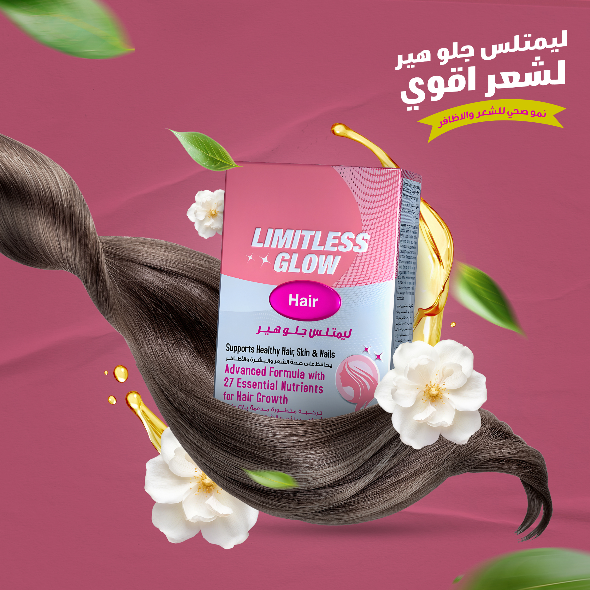 تصميمات سوشيال ميديا