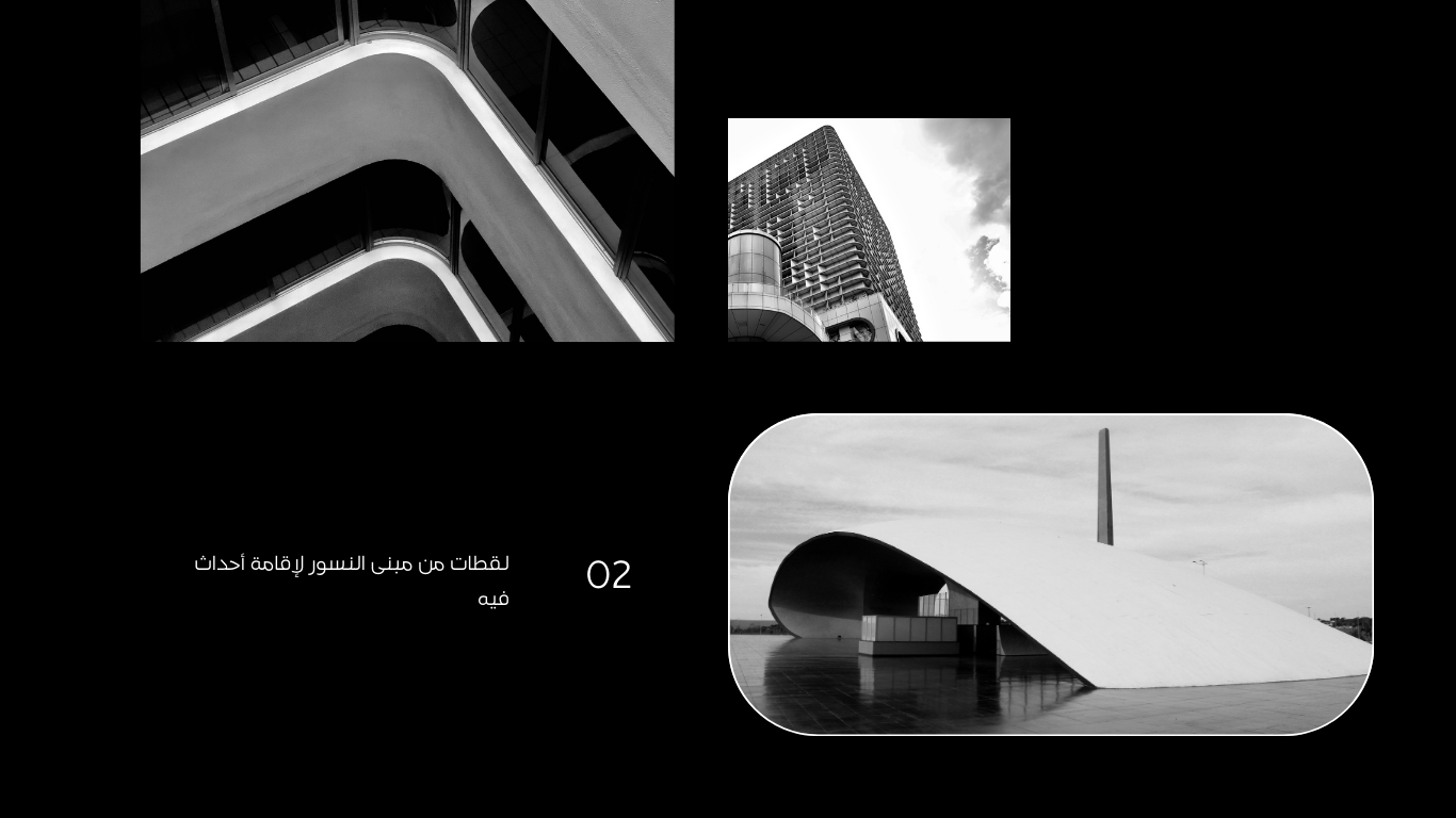 صناعه بروتوفايل لشركتك او الخدمه التي تقدمها