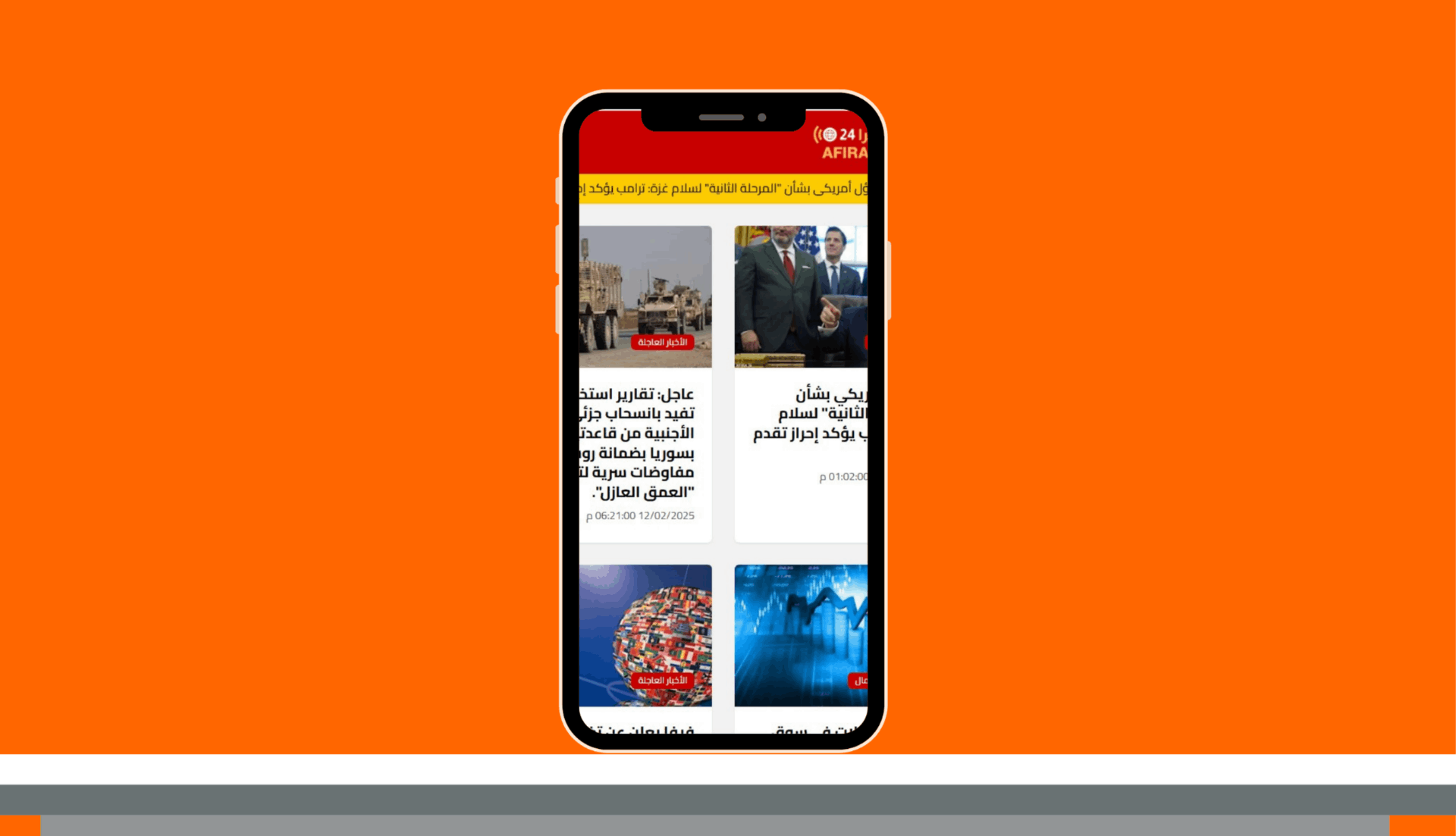 تصميم وتأسيس مدونة بلوجر احترافية من الصفر