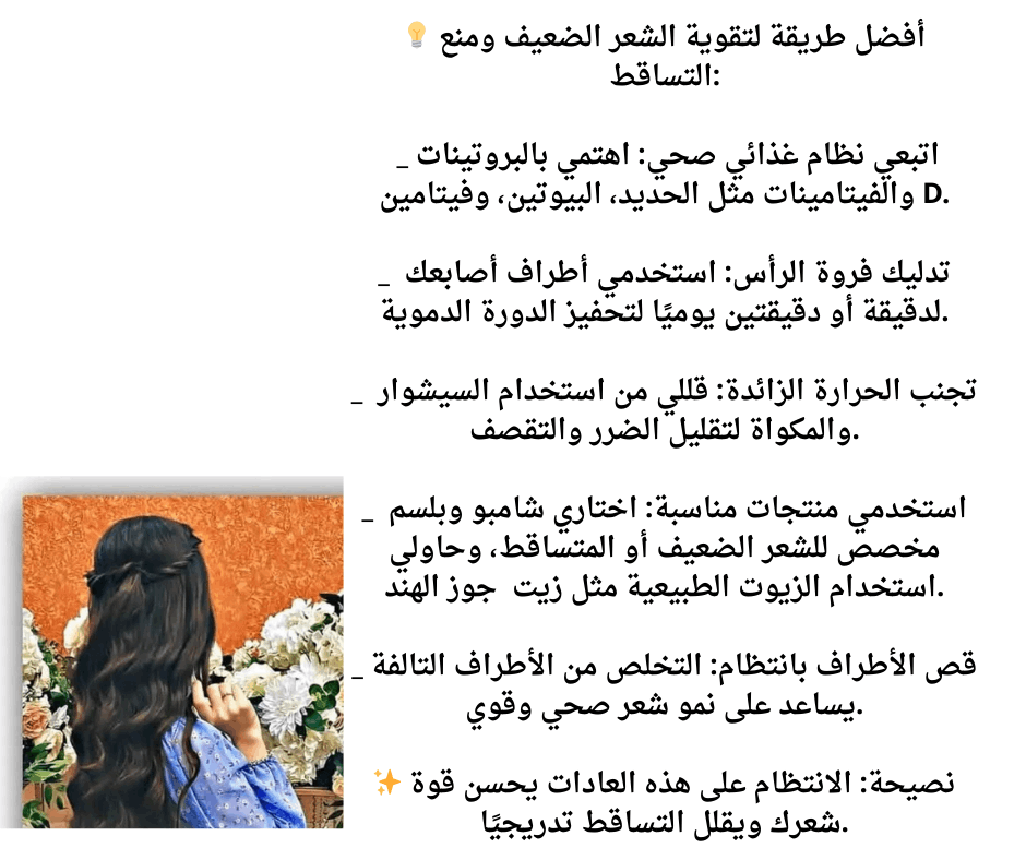 كتابة محتوي تسويقي لبراندات أونلاين