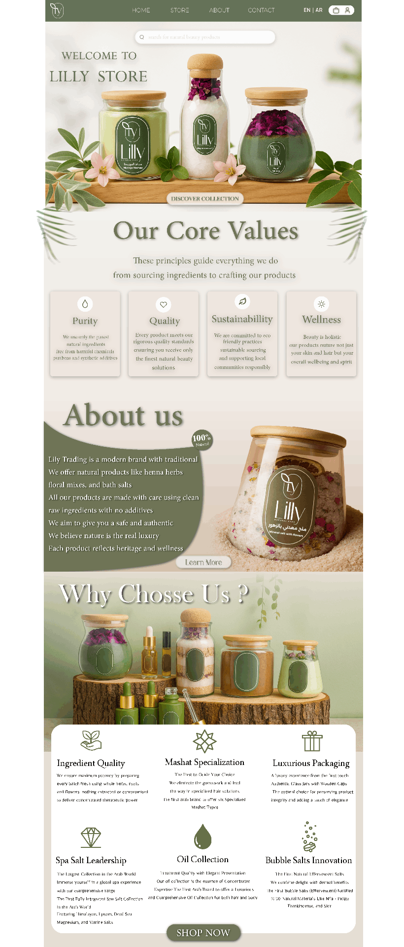 تصميم-واجهات-مواقع-ويب-ui-ux-احترافية