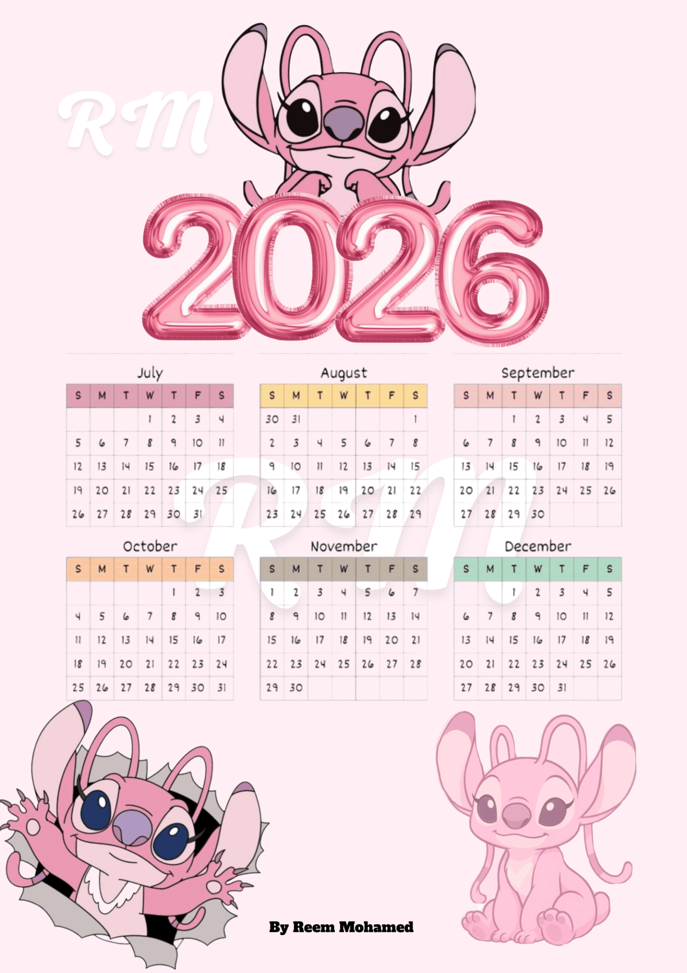 تصميم بلانر