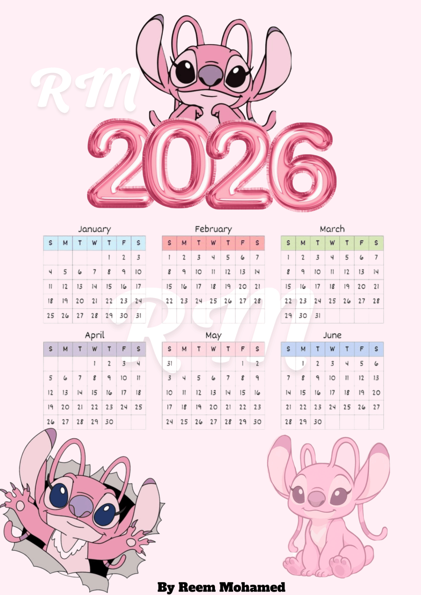 تصميم بلانر