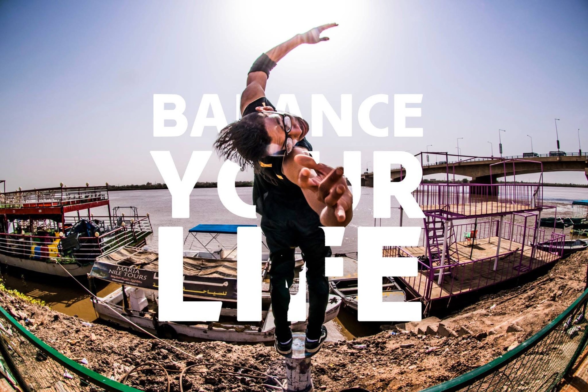 مصمم استعراضات ومؤدٍّ حركي محترف