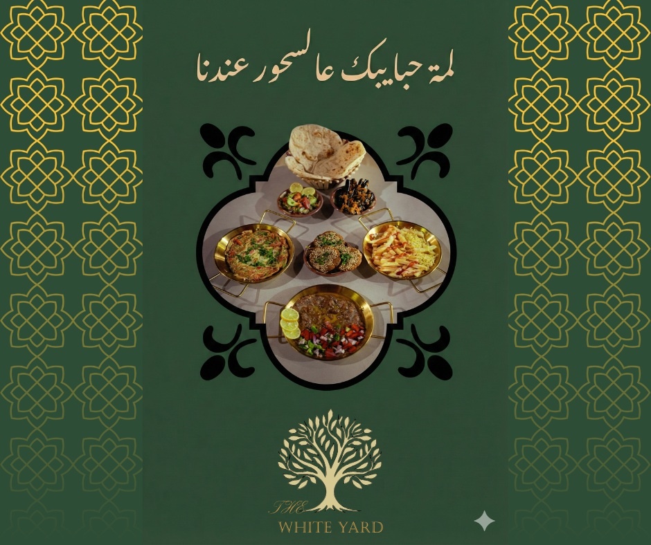 تصميم حملة رمضان متكاملة للسوشيال ميديا باحترافية عالية