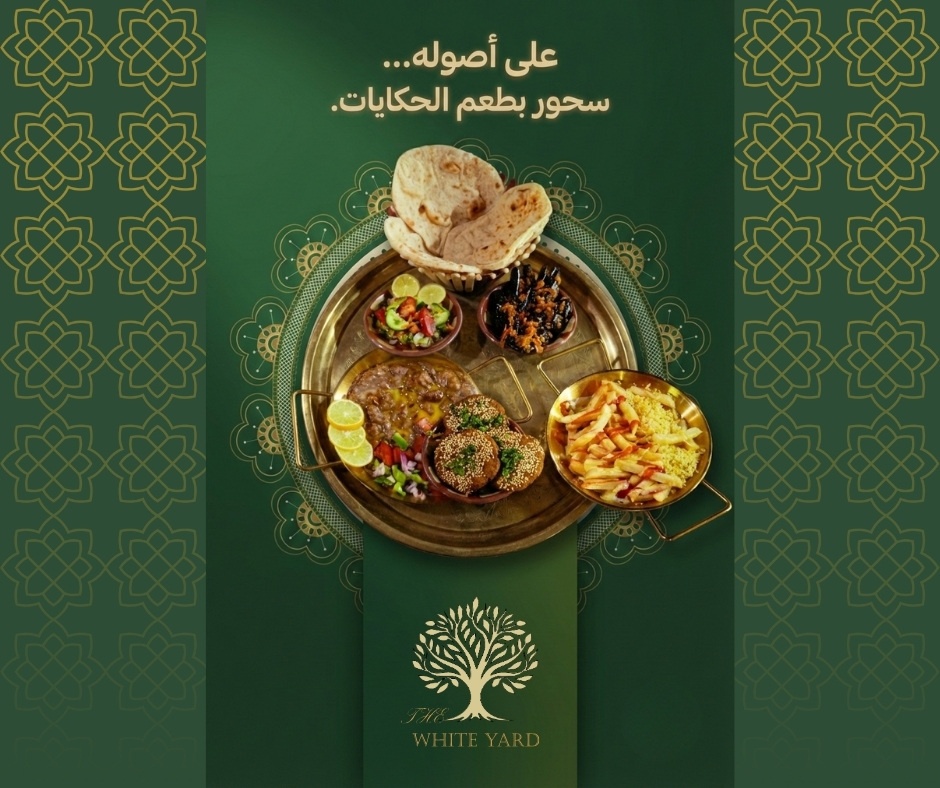 تصميم حملة رمضان متكاملة للسوشيال ميديا باحترافية عالية