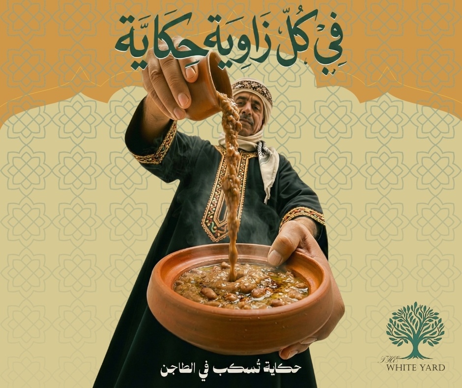 تصميم حملة رمضان متكاملة للسوشيال ميديا باحترافية عالية