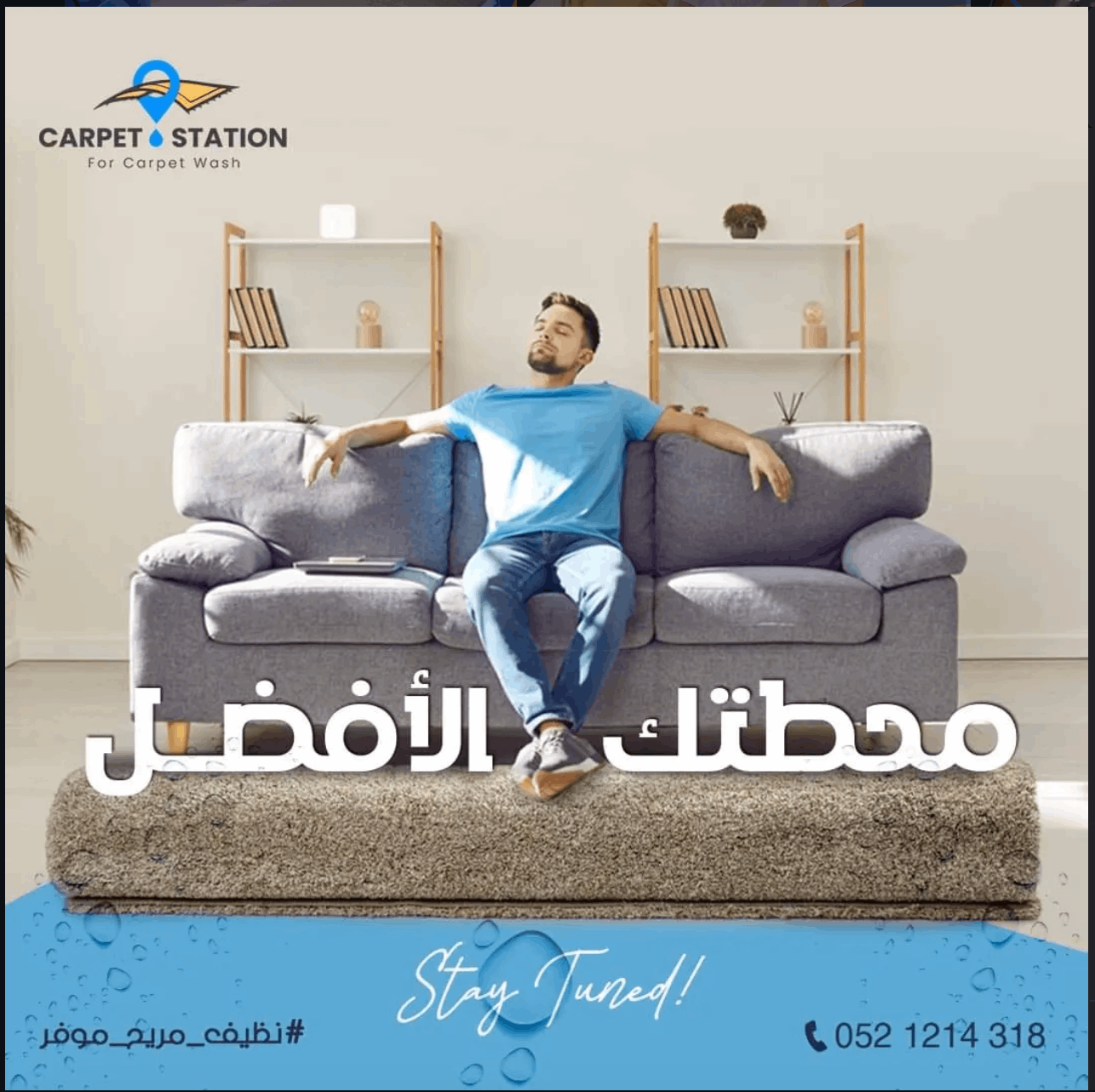 تصميم هوية بصرية متكاملة باحترافية عالية لعلامتك التجارية