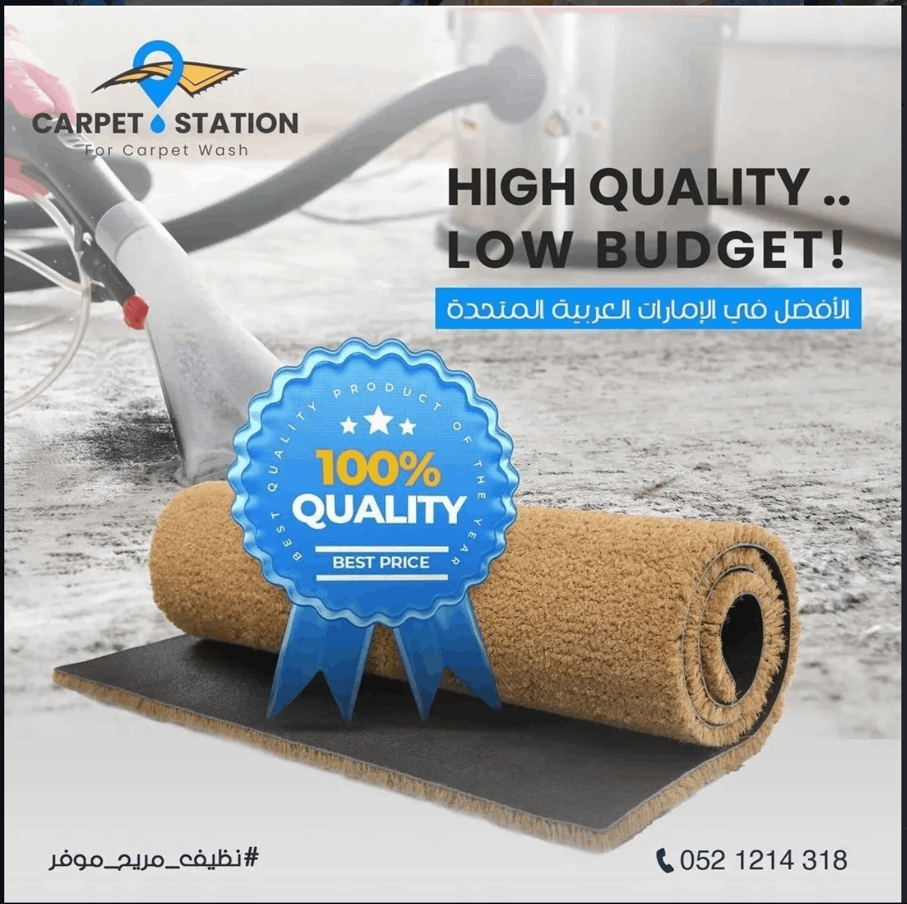 تصميم هوية بصرية متكاملة باحترافية عالية لعلامتك التجارية