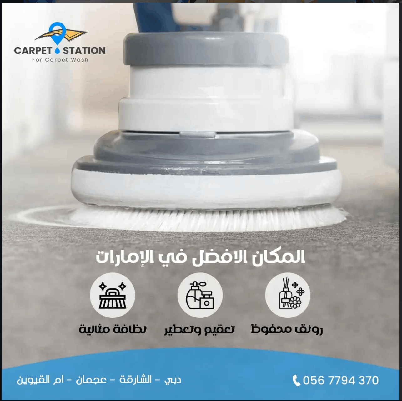 تصميم هوية بصرية متكاملة باحترافية عالية لعلامتك التجارية