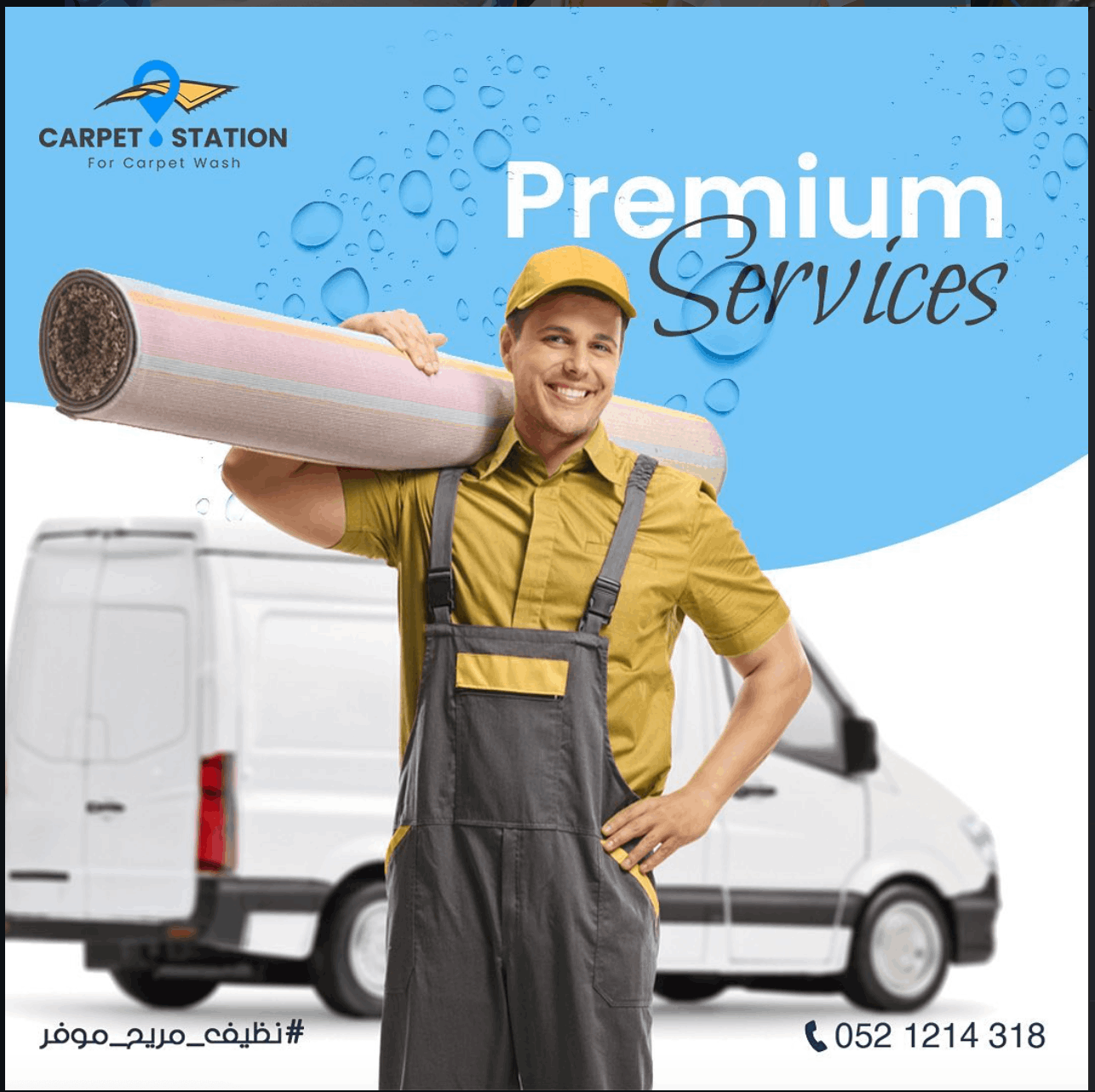 تصميم هوية بصرية متكاملة باحترافية عالية لعلامتك التجارية