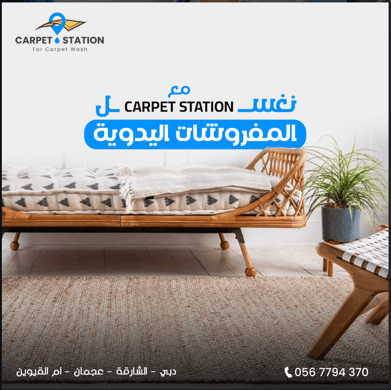 تصميم هوية بصرية متكاملة باحترافية عالية لعلامتك التجارية