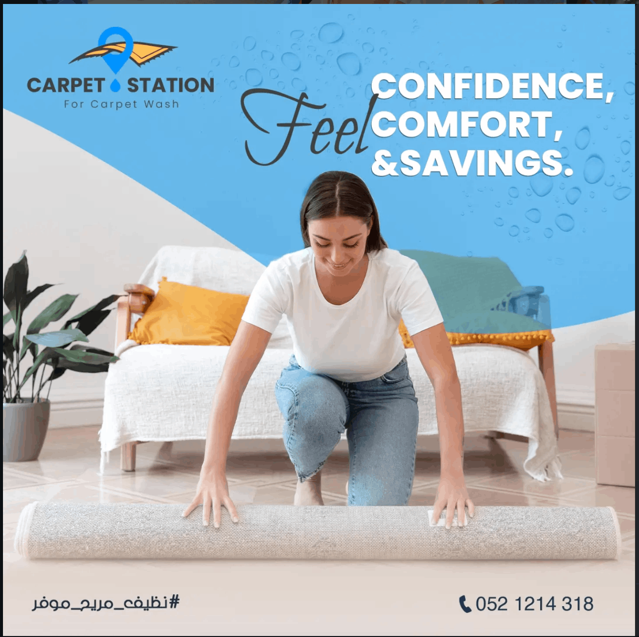 تصميم هوية بصرية متكاملة باحترافية عالية لعلامتك التجارية