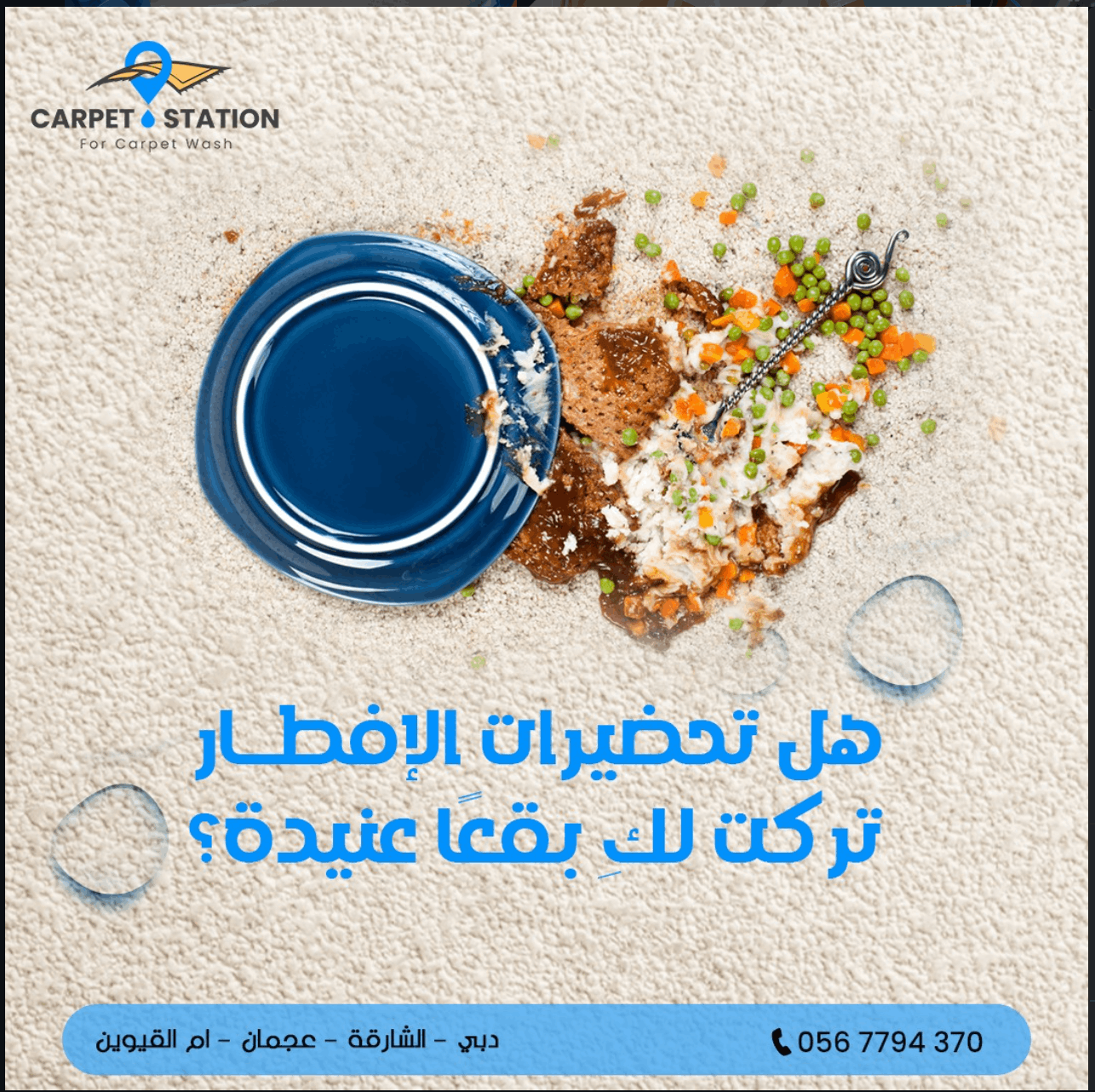 تصميم هوية بصرية متكاملة باحترافية عالية لعلامتك التجارية