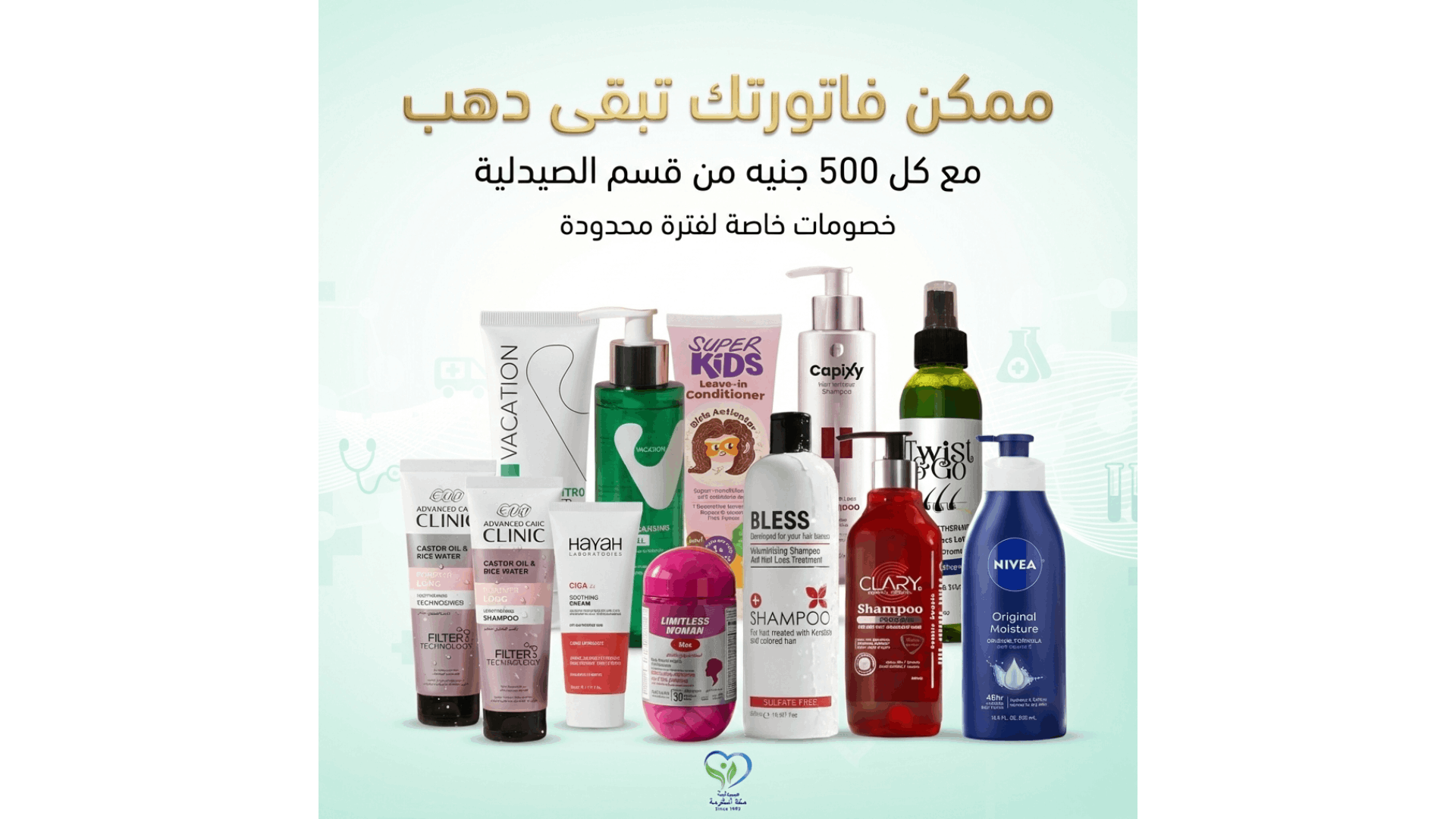 أصمم لك بوستات سوشيال ميديا احترافية تعكس هوية براندك