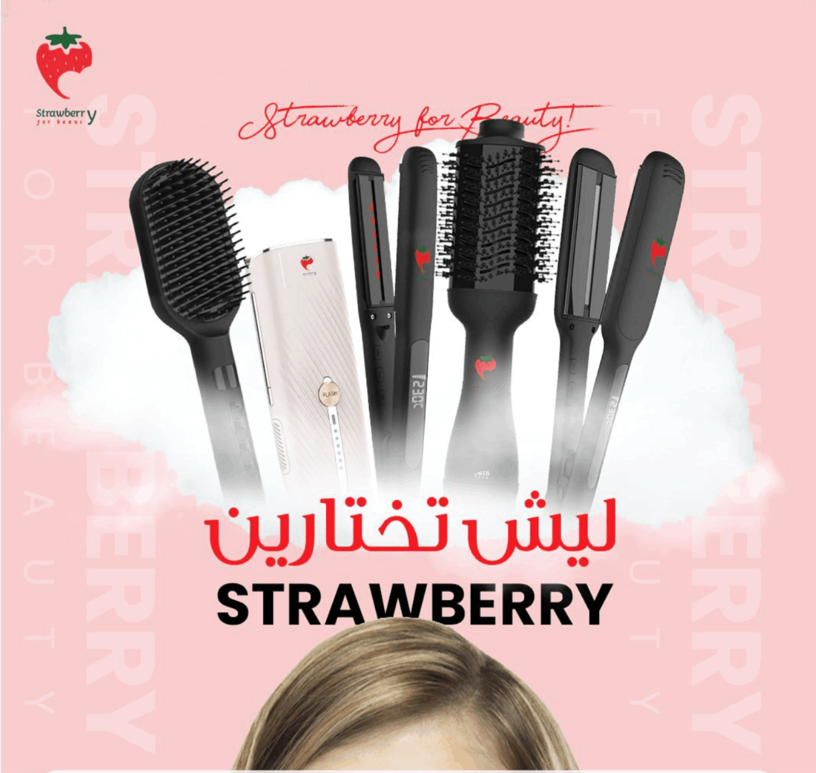 • تصميم بوستات سوشيال ميديا متناسقة بصريًا