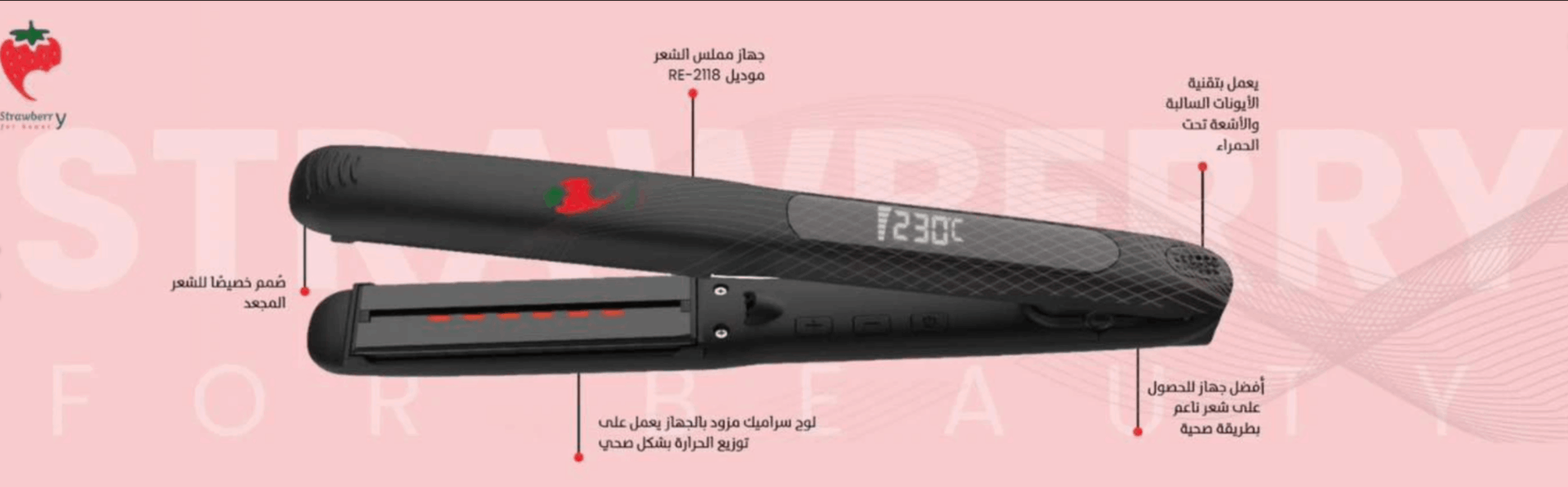• تصميم بوستات سوشيال ميديا متناسقة بصريًا